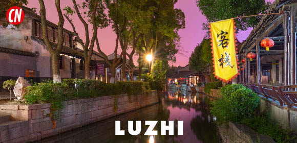 Luzhi