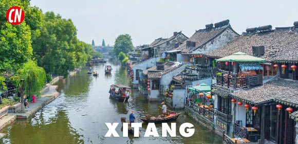 Xitang