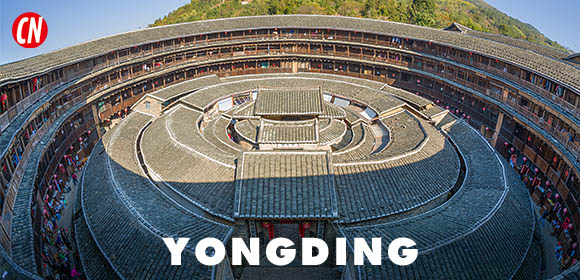 Yongding