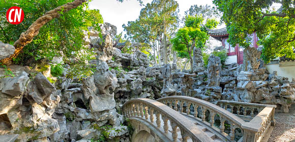 The Lion Forest Garden