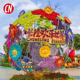 Guangzhou Chimelong Paradise
