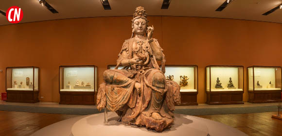 National Museum Of China