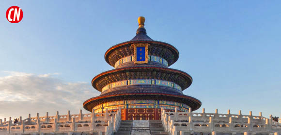 Temple Of Heaven