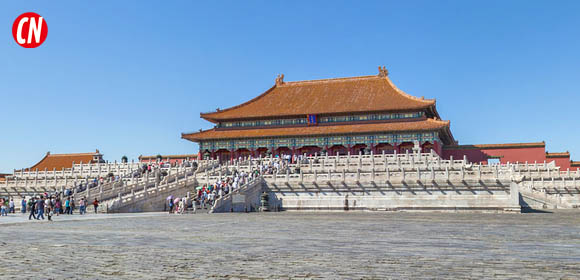 The Palace Museum - Three Halls of the Outer Court