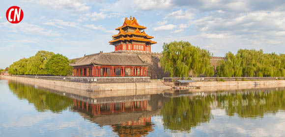 The Palace Museum - The Corner Tower And Moat