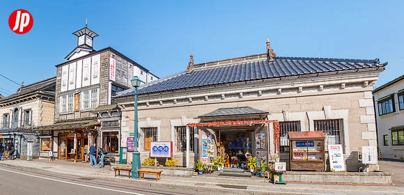 Otaru Sakaimachidori Shopping Street