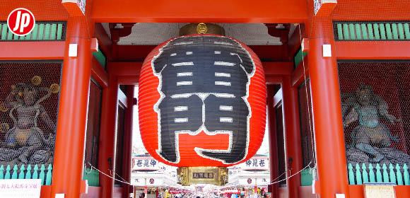 Sensoji Temple