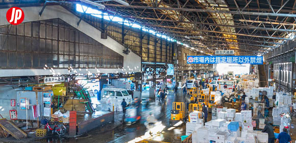 Tsukiji Market